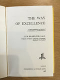 The Way of Excellence