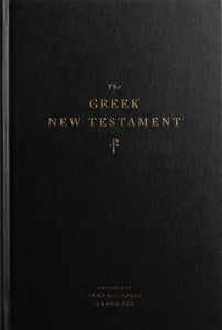 The Greek New Testament - Hardcover, Black