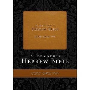 A READER'S HEBREW BIBLE