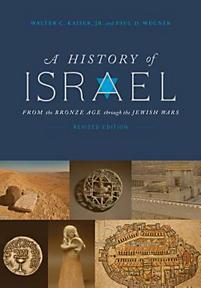 A History of Israel