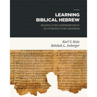 Learning Biblical Hebrew