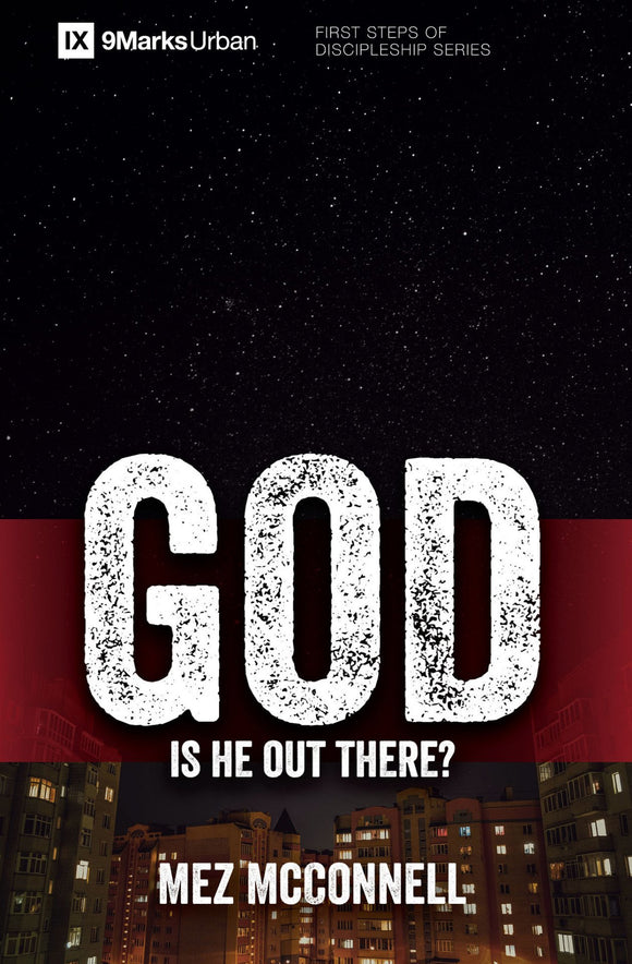 God: Is He Out There?