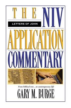 NIVAC: The Letters of John