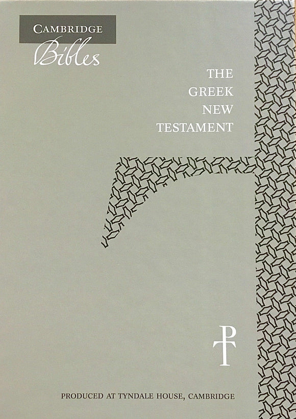 The Greek New Testament- Grey, Imitation Leather