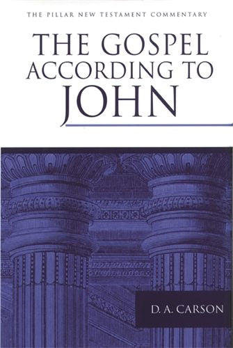 Pillar: The Gospel According to John