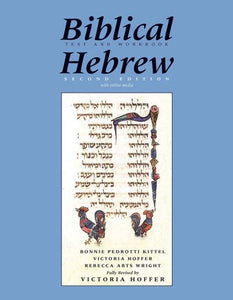 Biblical Hebrew