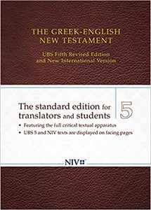 The Greek-English New Testament