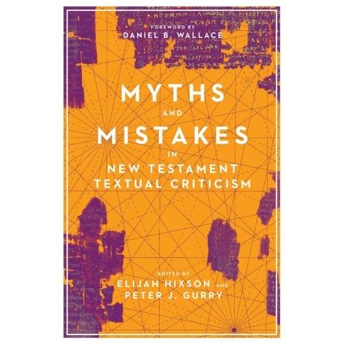 Myths & Mistakes